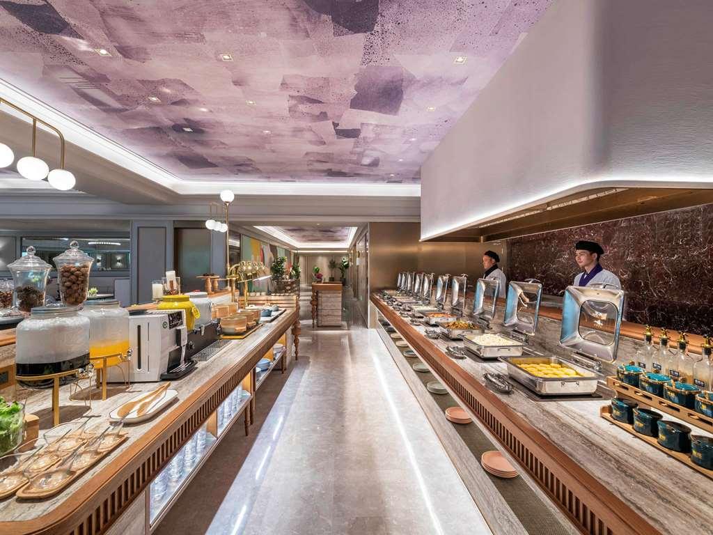 Mercure Nanjing South Railway Station Hotel Restaurant billede